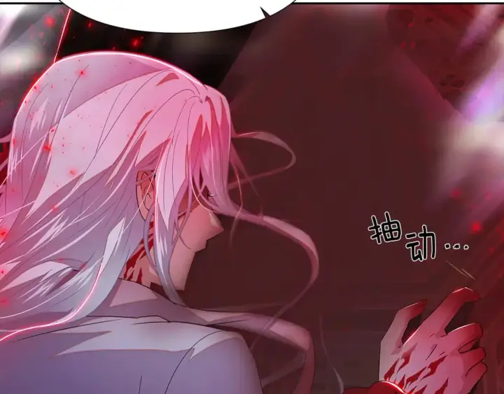 《被反派识破了身份》第107话 挚爱的选择图82