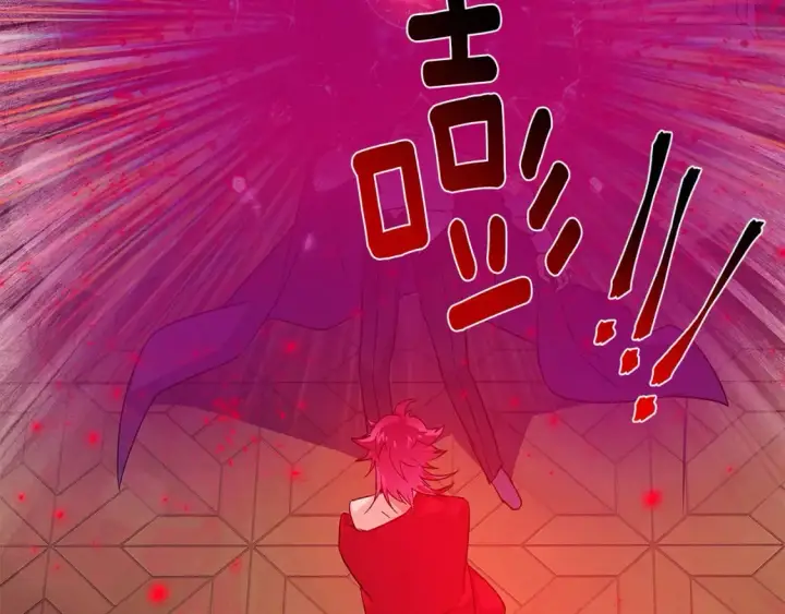《被反派识破了身份》第108话 身受重伤图204