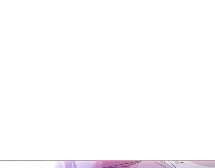 《被反派识破了身份》第108话 身受重伤图23