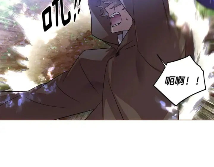 《被反派识破了身份》第109话 等待新月图135