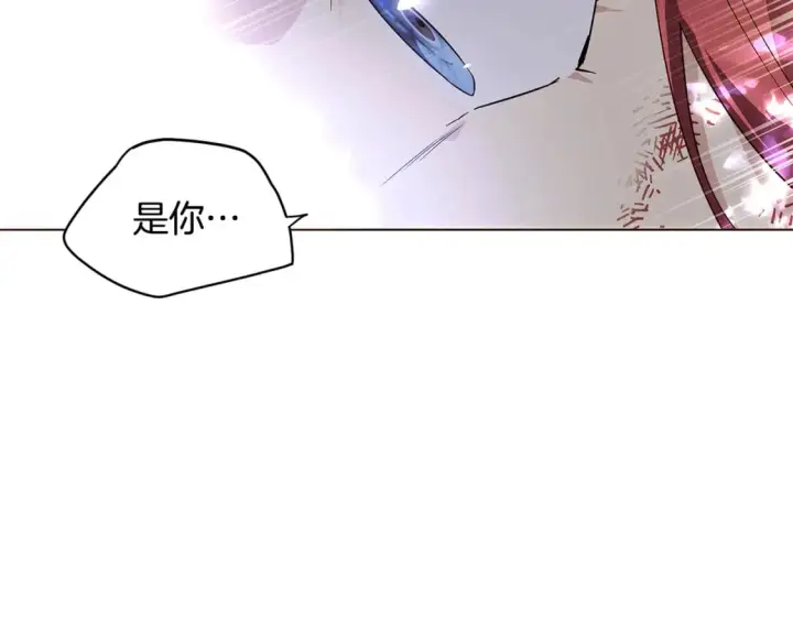 《被反派识破了身份》第109话 等待新月图146