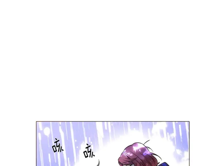 《被反派识破了身份》第109话 等待新月图154
