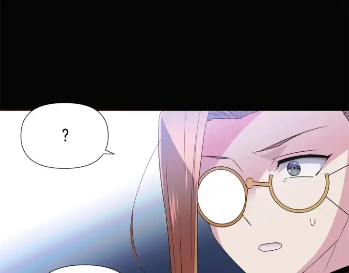 《被反派识破了身份》第109话 等待新月图24