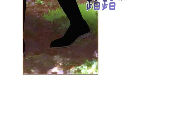 《被反派识破了身份》第109话 等待新月图6