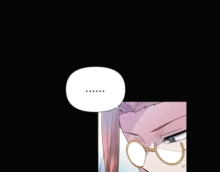 《被反派识破了身份》第109话 等待新月图61
