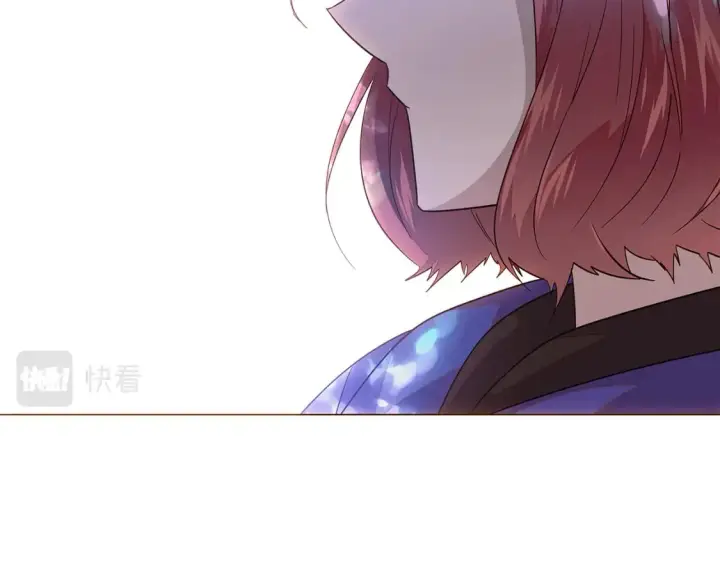 《被反派识破了身份》第110话 知己知彼图134