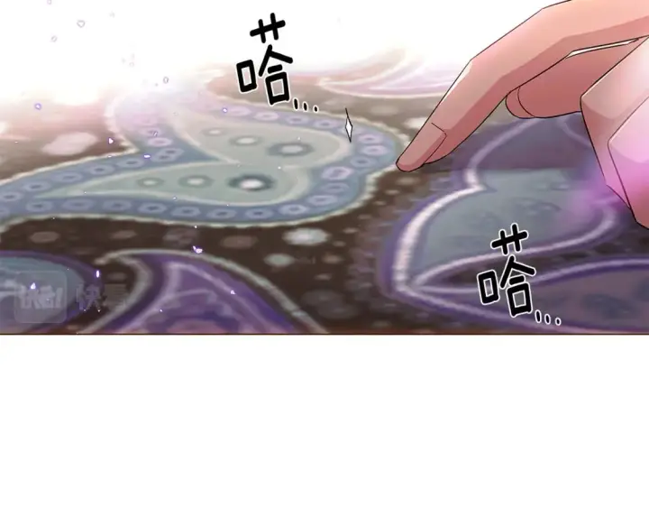 《被反派识破了身份》第110话 知己知彼图29