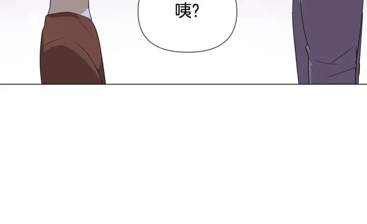 《被反派识破了身份》第112话 唯一的选择图148