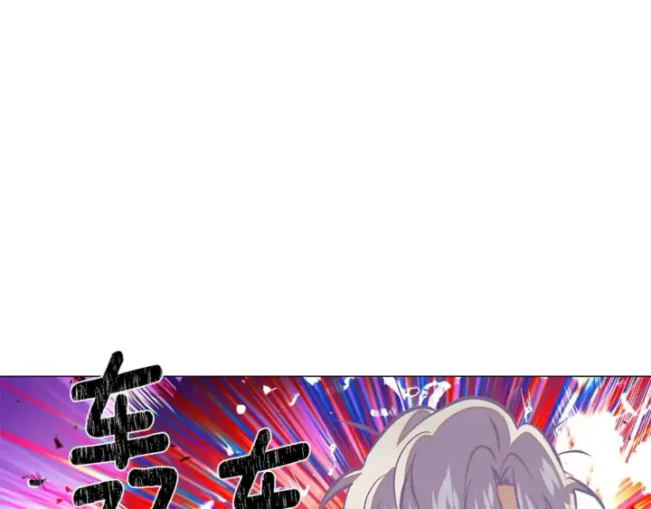 《被反派识破了身份》第114话 孤注一掷图64