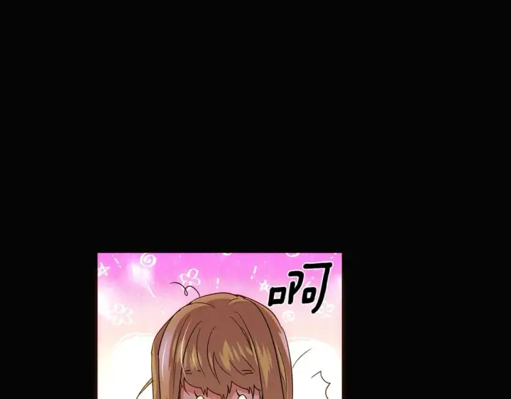 《被反派识破了身份》第115话 爱的力量图32