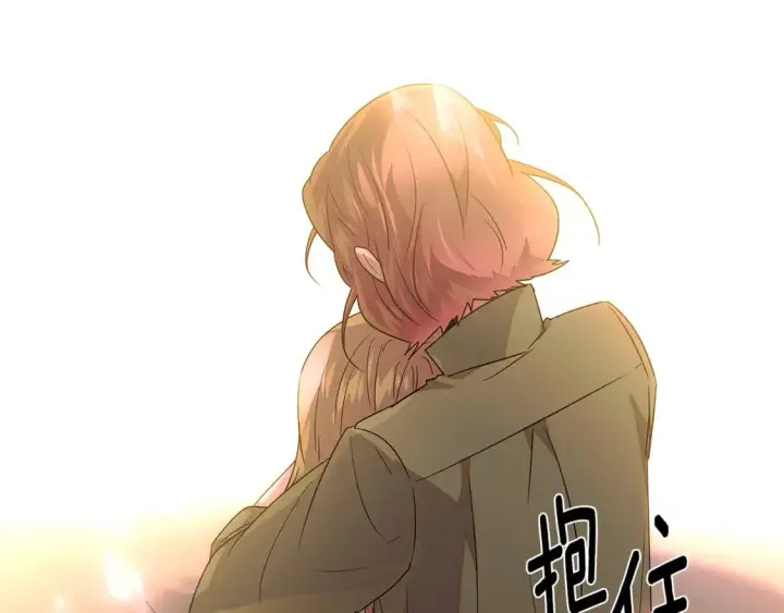 《被反派识破了身份》第115话 爱的力量图64