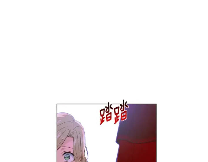 《被反派识破了身份》第116话 美丽的邂逅图100