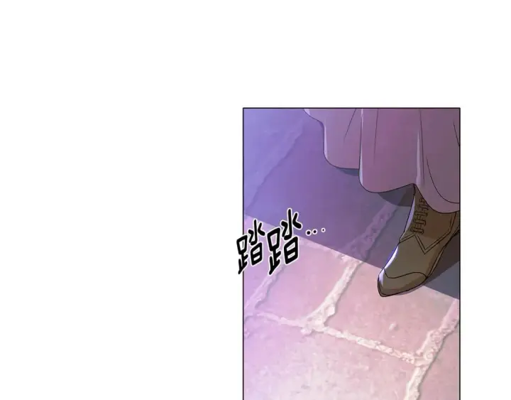 《被反派识破了身份》第116话 美丽的邂逅图47