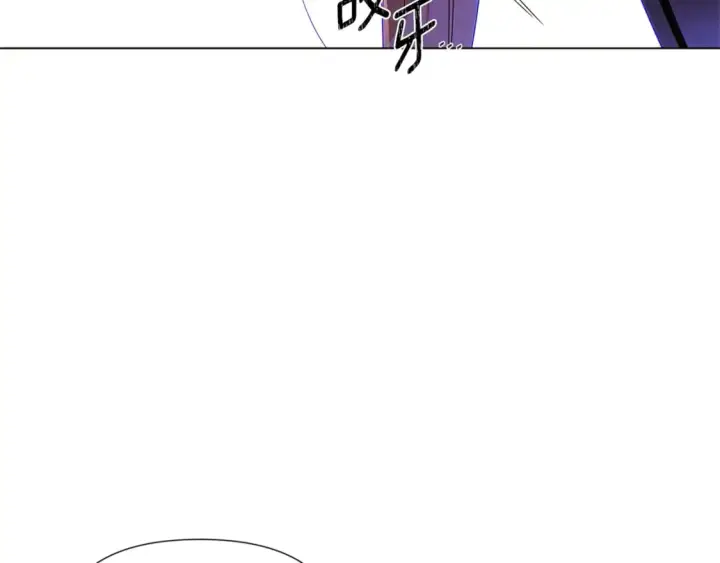 《被反派识破了身份》第117话 重振家族图25