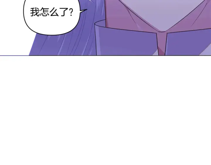 《被反派识破了身份》第117话 重振家族图32