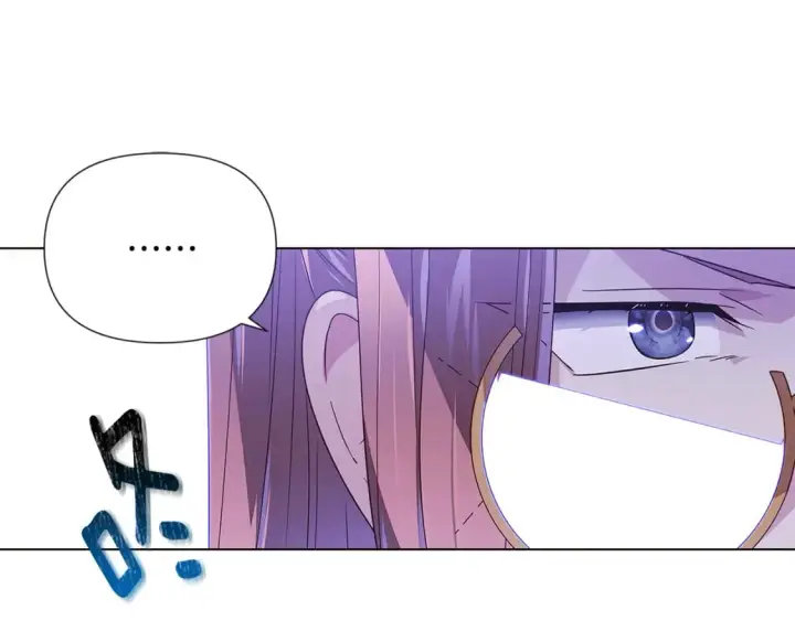《被反派识破了身份》第117话 重振家族图5