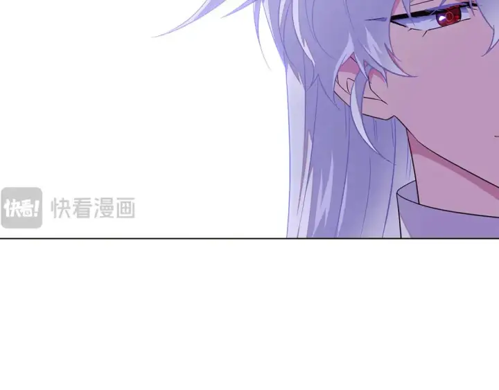 《被反派识破了身份》第118话 爱的代价图100