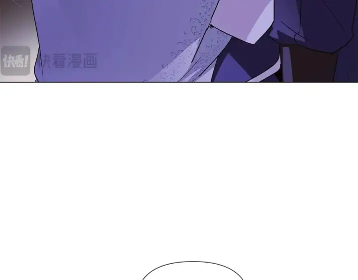 《被反派识破了身份》第118话 爱的代价图175