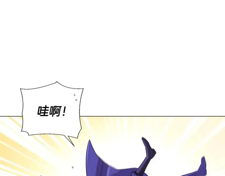 《被反派识破了身份》第119话 魔物入侵图16
