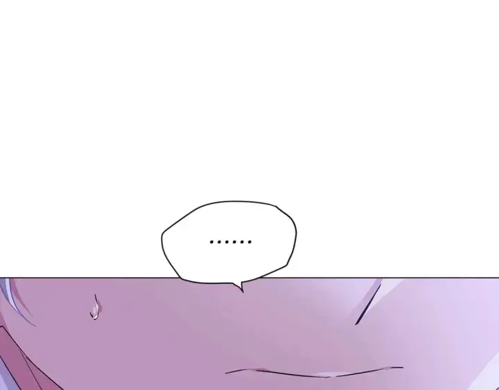 《被反派识破了身份》第119话 魔物入侵图56