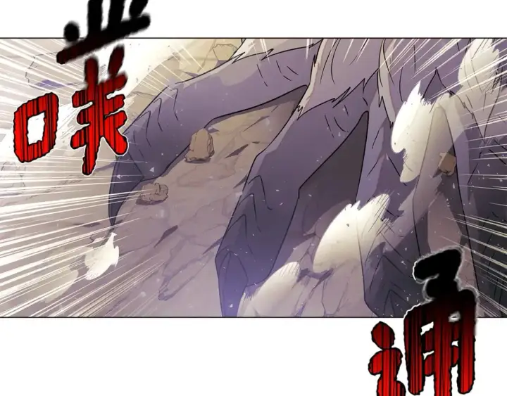 《被反派识破了身份》第120话 皇子的心事图23