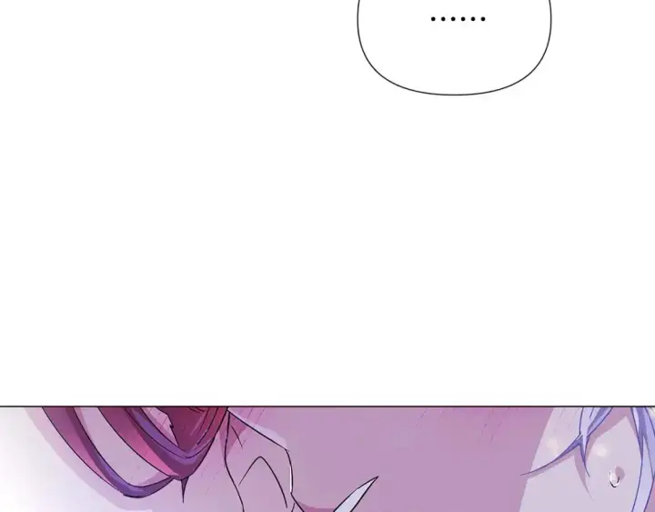 《被反派识破了身份》第121话 皇子的爱图119