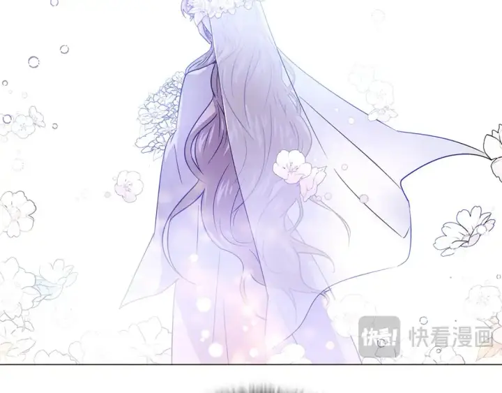 《被反派识破了身份》第121话 皇子的爱图19