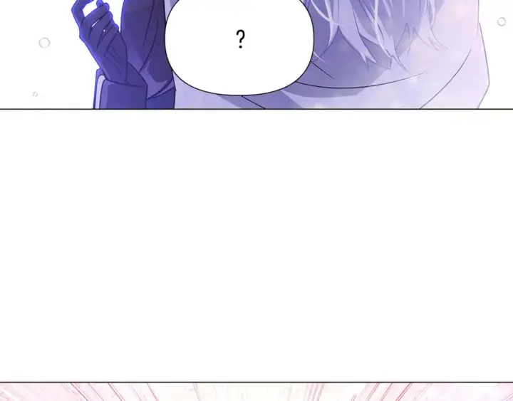 《被反派识破了身份》第121话 皇子的爱图99