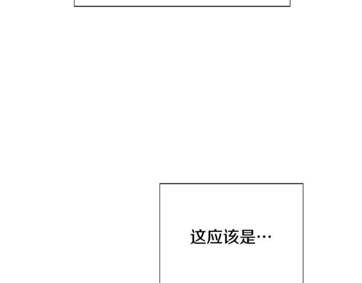 《被反派识破了身份》第122话 声东击西图27