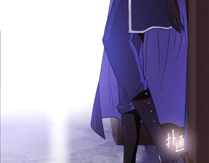 《被反派识破了身份》第122话 声东击西图42