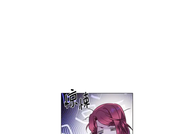 《被反派识破了身份》第122话 声东击西图77
