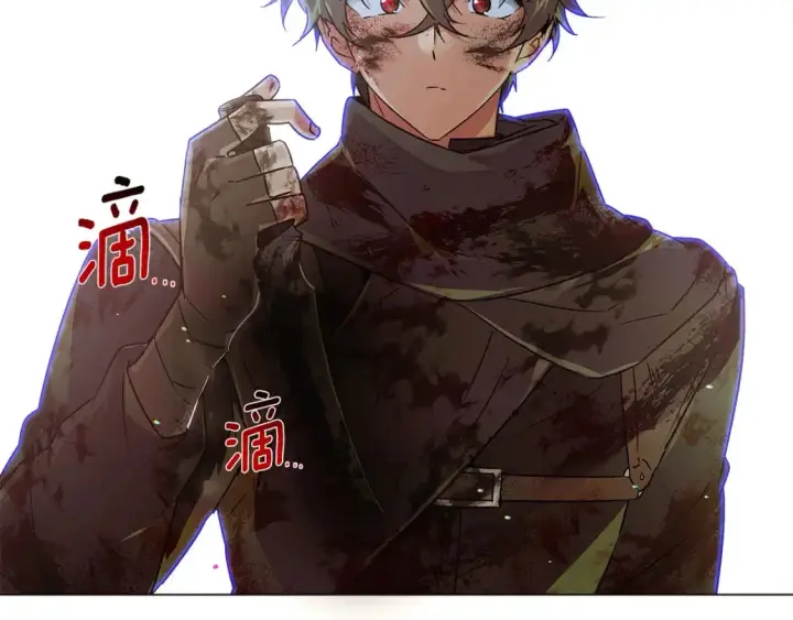 《被反派识破了身份》第123话 不可告人的秘密图100