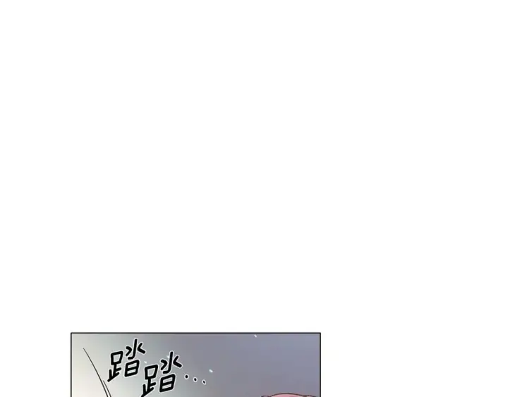 《被反派识破了身份》第123话 不可告人的秘密图120