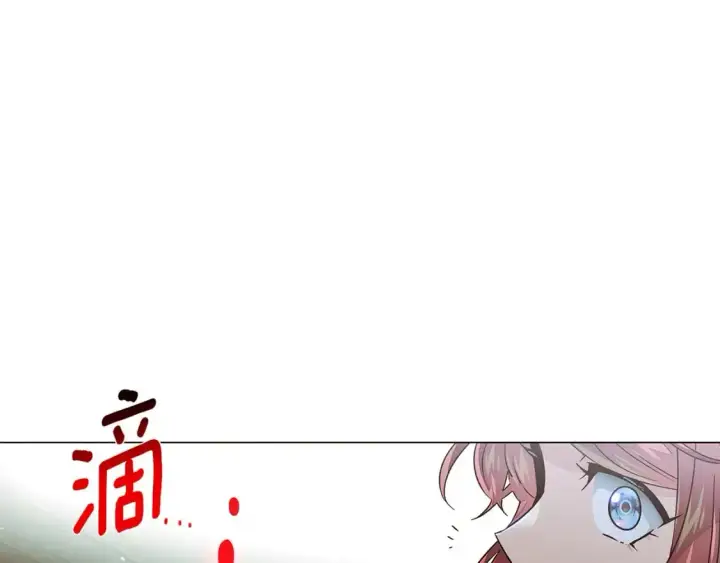 《被反派识破了身份》第123话 不可告人的秘密图95
