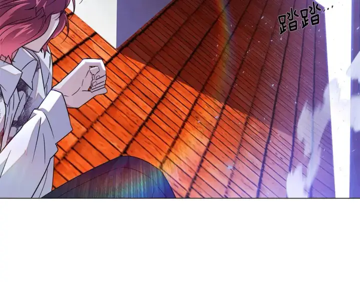 《被反派识破了身份》第124话 皇后的威胁图88