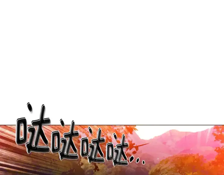 《被反派识破了身份》第125话 家人的守护者图100