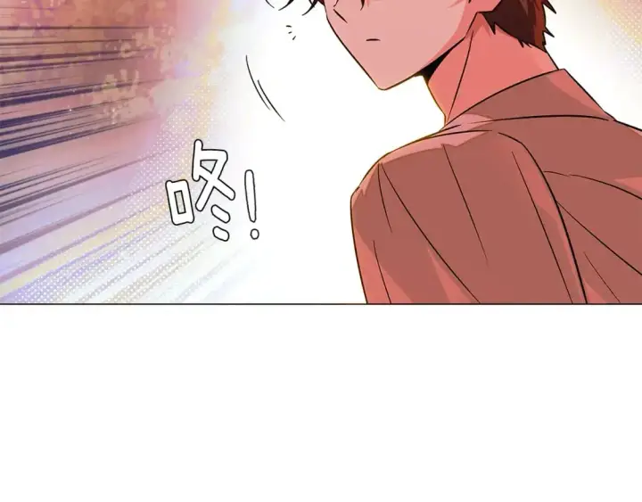 《被反派识破了身份》第125话 家人的守护者图103
