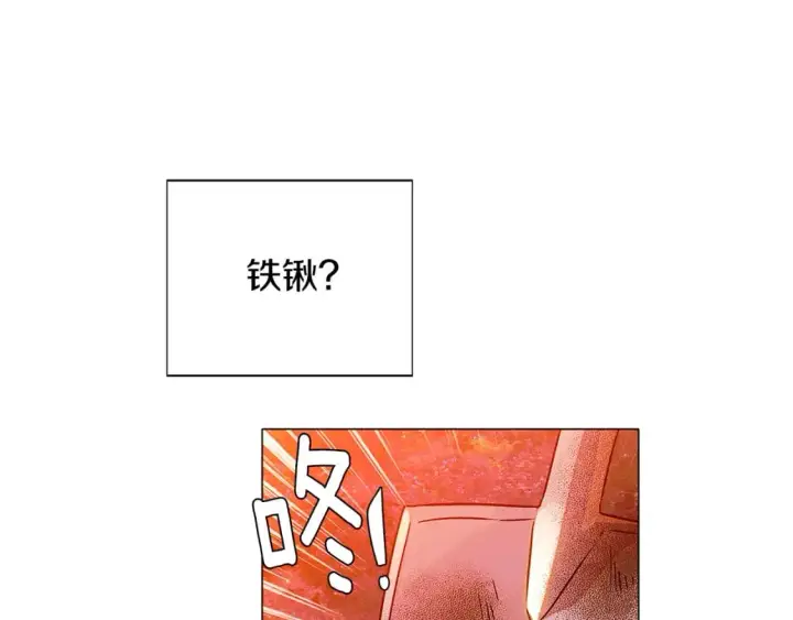 《被反派识破了身份》第125话 家人的守护者图104
