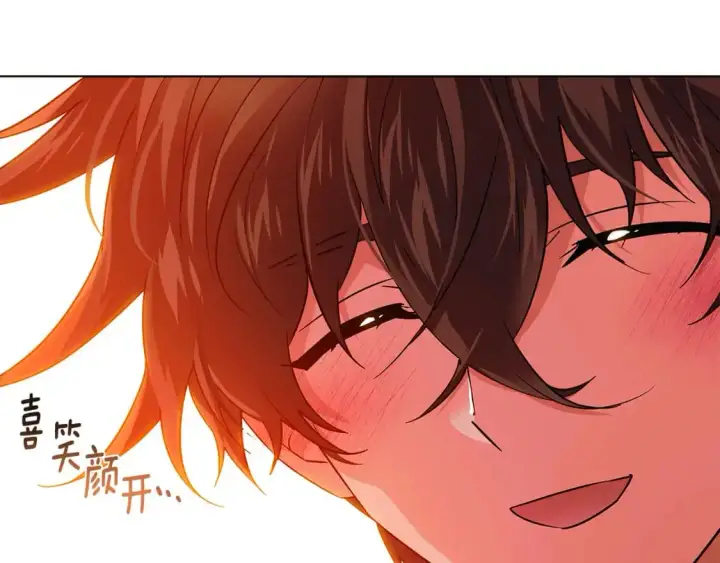 《被反派识破了身份》第125话 家人的守护者图146