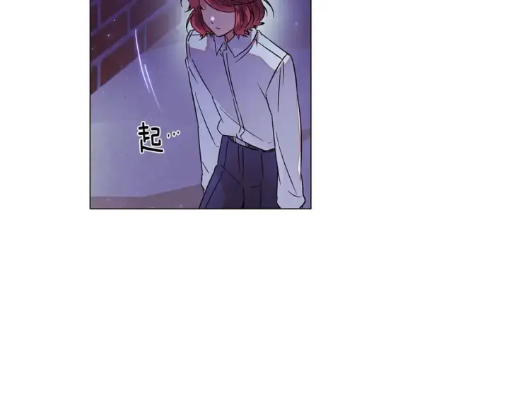 《被反派识破了身份》第125话 家人的守护者图23