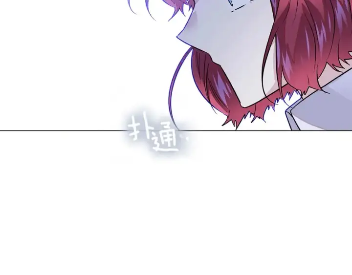 《被反派识破了身份》第125话 家人的守护者图78