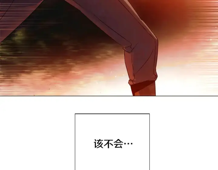 《被反派识破了身份》第125话 家人的守护者图92