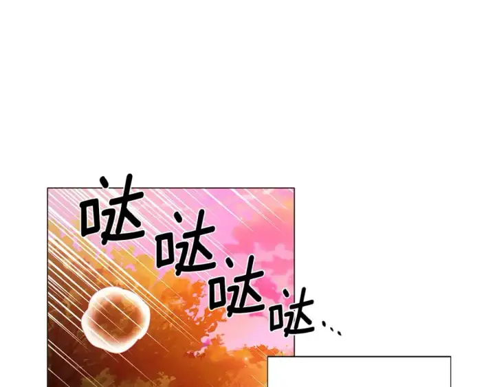 《被反派识破了身份》第125话 家人的守护者图94