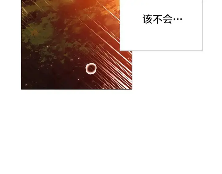 《被反派识破了身份》第125话 家人的守护者图95