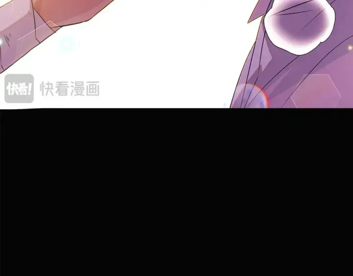 《被反派识破了身份》第126话 主动请缨图136