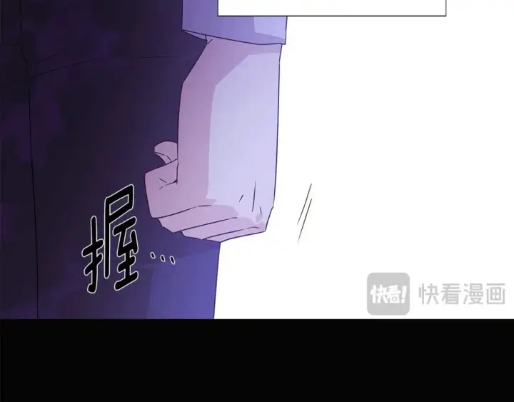 《被反派识破了身份》第127话 保姆骑士图77