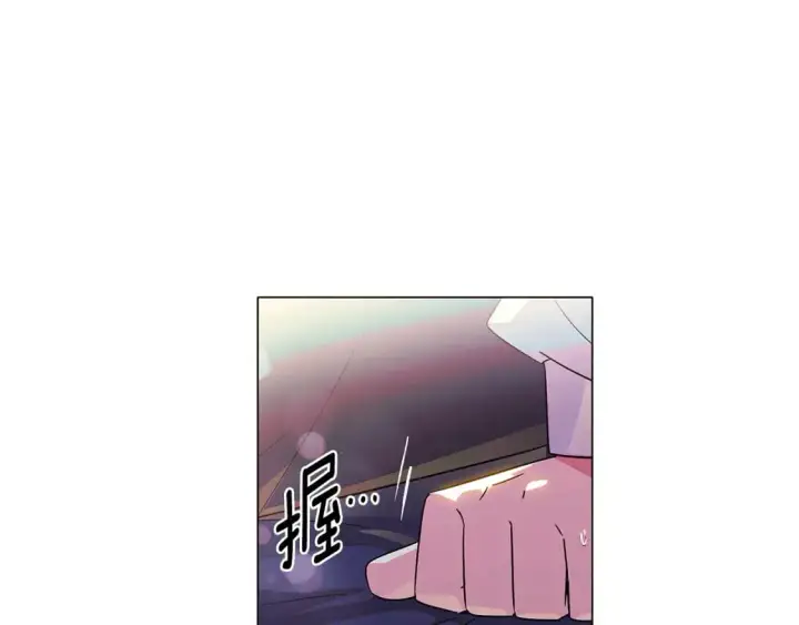 《被反派识破了身份》第128话 突然的告白图130