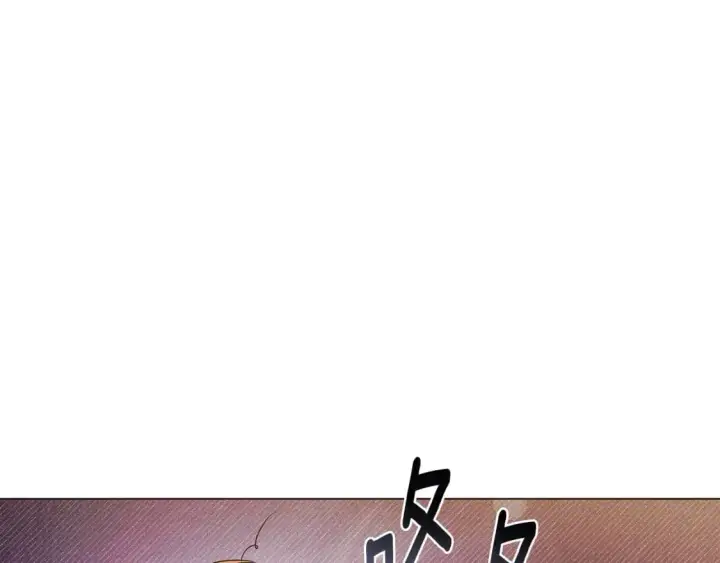 《被反派识破了身份》第128话 突然的告白图15