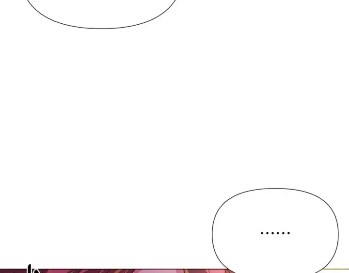 《被反派识破了身份》第128话 突然的告白图71