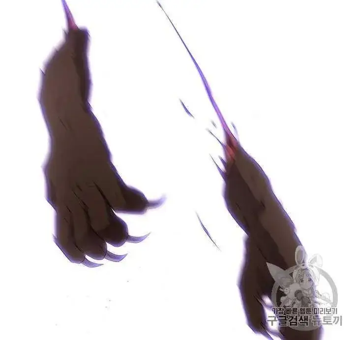 《被反派识破了身份》第09话图102